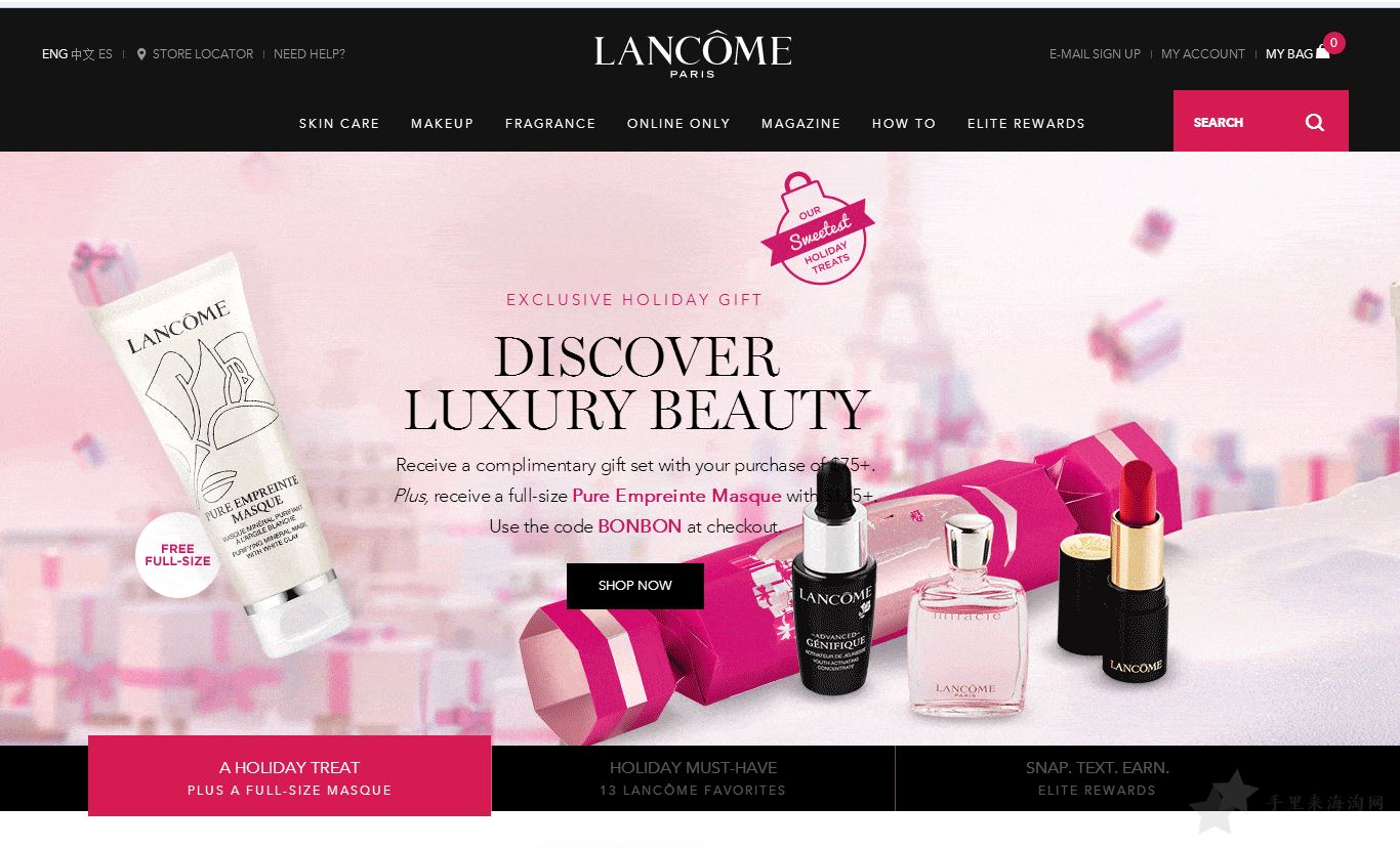 Lancome兰蔻官网产品系列分类详细介绍