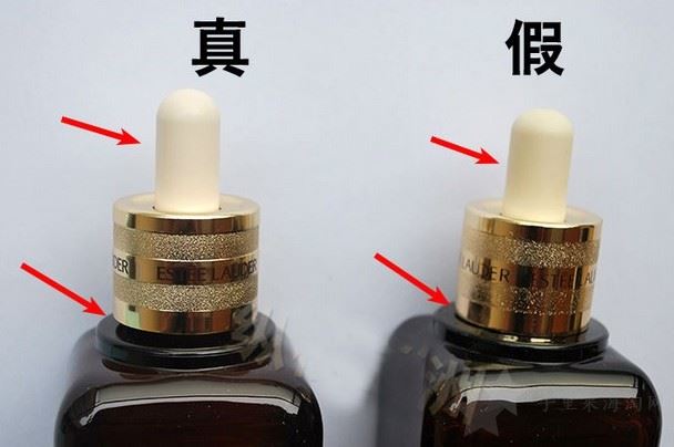 20180322091035_93789.jpg 雅诗兰黛小棕瓶精华真假辨别方法4