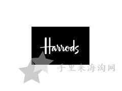 harrods哈罗德官网